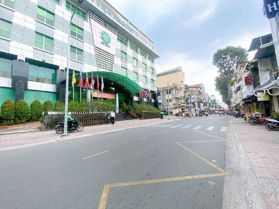 SIÊU PHẨM PHỐ THỜI TRANG - PHÚ NHUẬN - 40M2 4 TẦNG BTCT CHỈ NHỈNH 7 TỶ