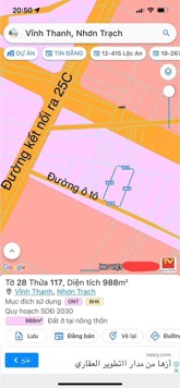 Đất thổ vườn xã vĩnh thanh phù hợp xây dựng biệt thự kiên cố & nhà vườn