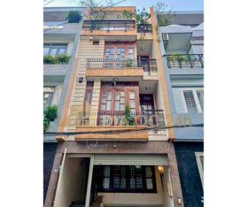 GIẢM MẠNH 3.5 TỶ  MẶT TIỀN ĐƯỜNG HOA, PHAN XÍCH LONG | HẦM 4 TẦNG  5PN  49.5M  CHỈ 16.5 TỶ 