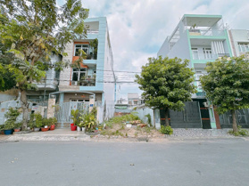 1 lô đất duy nhất khu Bộ Công An, Nguyễn Văn Quỳ, Quận 7, DT 5 x20m. Giá 10,5 tỷ