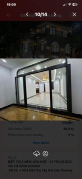 NHẬT CHIÊU- DT 61 M2 - VIEW HỒ TÂY- OTO- TẶNG NÓI THẤT - DT 1,6 TỶ / NĂM - GIÁ CHÀO 26 TỶ HƠN   