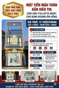 Cho thuê nhà mặt tiền Mậu Thân gần An Hoà Cái Khế Cần Thơ