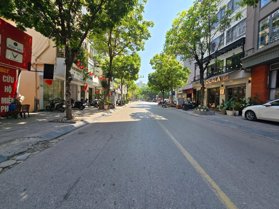 Bán Nhà Mặt Phố Trương Công Giai. Cầu Giấy. Thang Máy. Ô Tô. Vỉa Hè. DT 42m2. Giá 20.4 Tỷ.