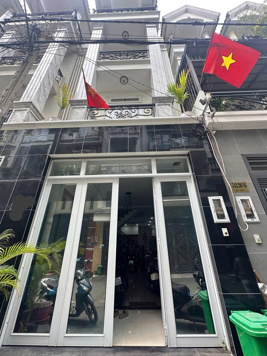 🏠 NHÀ ĐẸP MT NỘI BỘ NGUYỄN ẢNH THỦ - QUẬN 12 – 5,7 TỶ TL (M43A) 