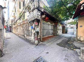 BÁN ĐẤT LÔ GÓC CỔ NHUẾ. SÁT KĐT THÀNH PHỐ GIAO LƯU. 150M² MT 11M. NGÕ Ô TÔ - 21 TỶ