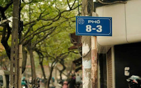 Bán nhà phân lô phố 8/3 gần phố Thanh Nhàn